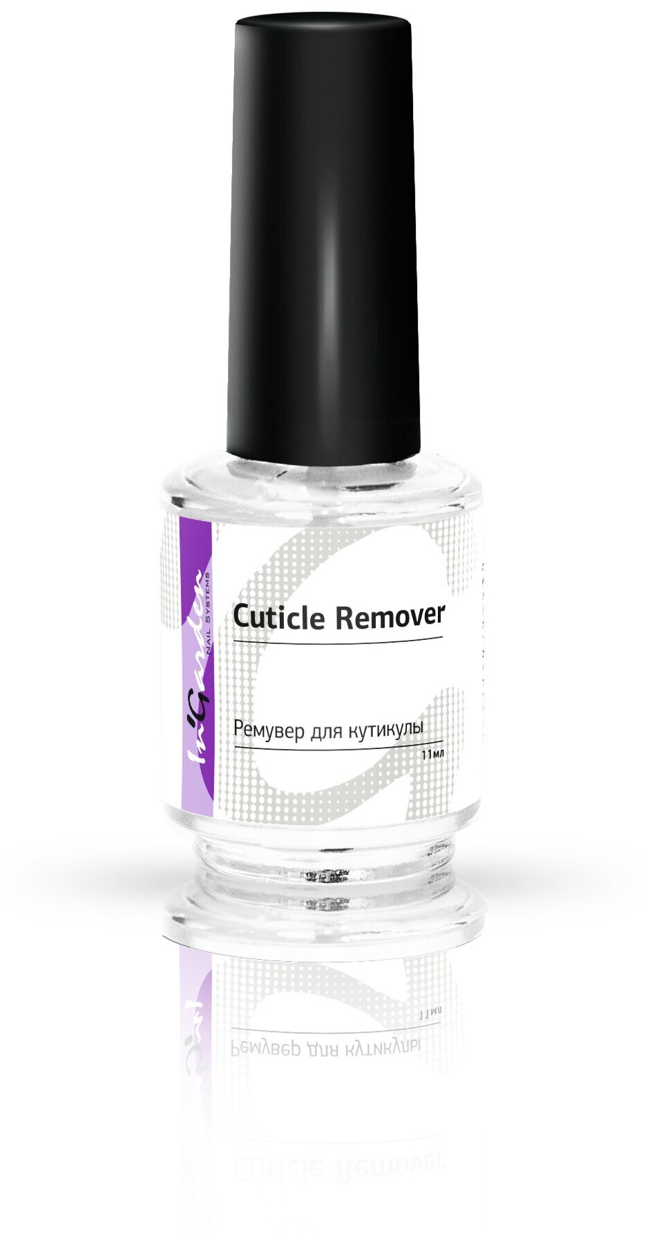 Ремувер для кутикулы Cuticle Remover InGarden, 11 мл