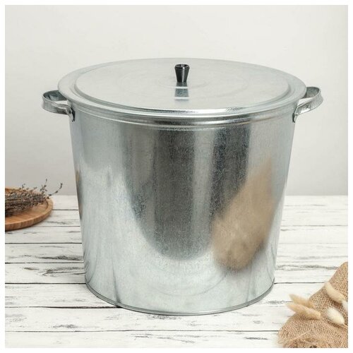 Бак для белья оцинкованный 32 л с решёткой ГОСТ 2610₽