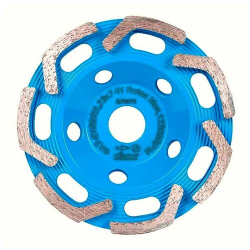 Чашка алмазная Distar DGS-W 125/22.23-7 Rotex