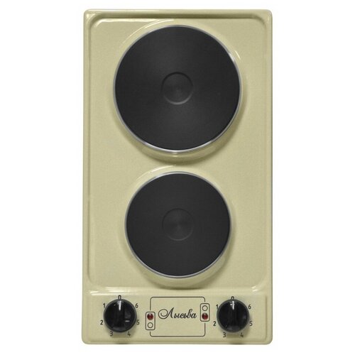 Настольная электрическая плита Лысьва ЭПБ-21 цвет рябчик кремовый 430000₽