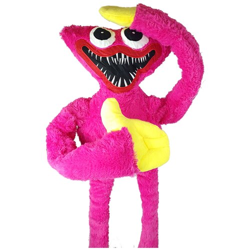 Киси Миси мягкая игрушка - большая 100см / детская игрушка Киси Миси/ Мягкие игрушки / Kissy Missy