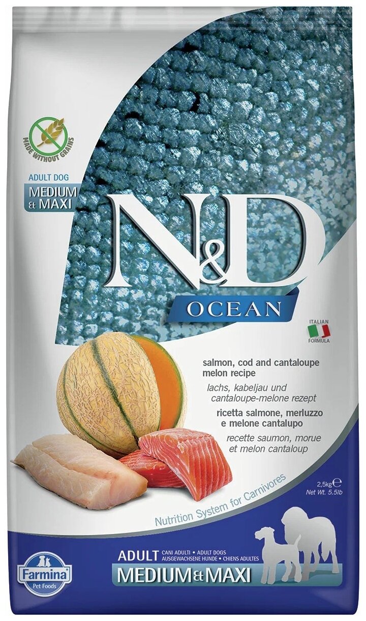 Сухой корм для собак Farmina N&D Ocean беззерновой лосось треска с дыней (для средних и крупных пород) (для средних и крупных пород)
