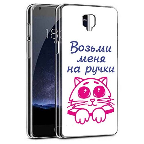 Чехол задняя-панель-накладка-бампер MyPads мяу для OnePlus 3 A3000/A3003/OnePlus 3T A3010 противоударный