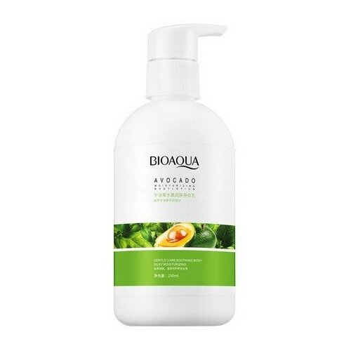 Лосьон для тела увлажняющий с экстрактом авокадо, 250 мл Bioaqua Avocado Moisturizing Body Lotion увлажняющий лосьон для тела bioaqua с экстрактом авокадо против сухости кожи 250 мл