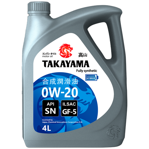 Синтетическое моторное масло Takayama 0W-20 GF-5 API SN, 1 л, 12 шт.