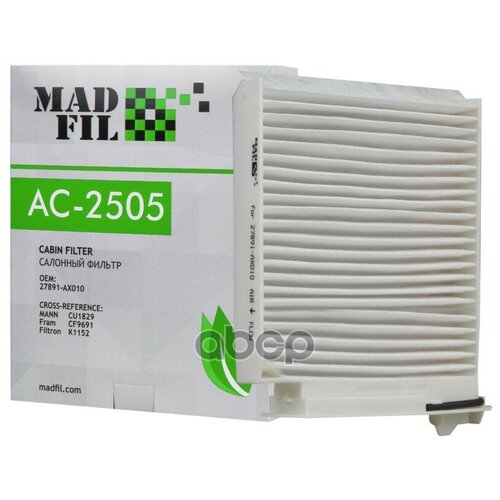 Kitto AC2505 Фильтр салонныйугольный