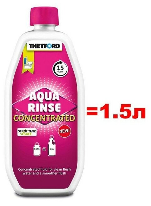 Жидкость для биотуалета THETFORD Aqua Kem Rinse Concentrated 0,75 л - фотография № 5