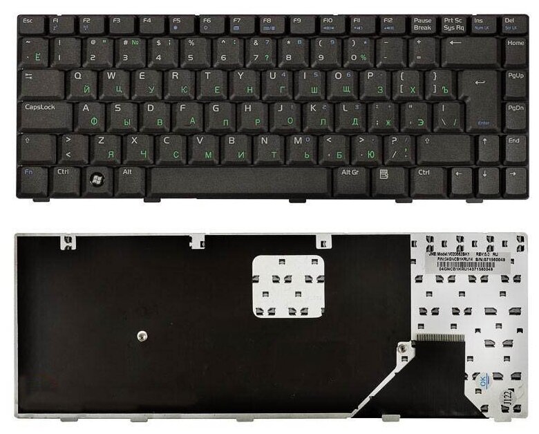 Клавиатура для ноутбука Asus A8Fm русская черная 850₽