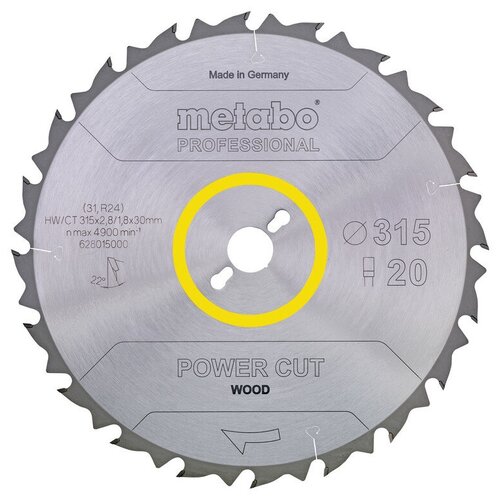 Пильный диск по древесине Metabo POWER CUT WOOD — PROFESSIONAL 450х30х3.5 мм 32 зуба (628020000) Metabo