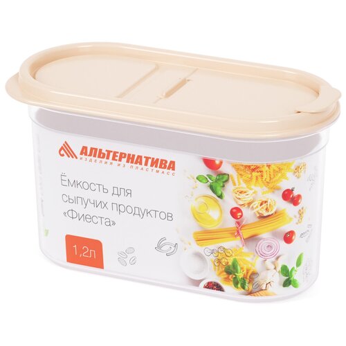 Ёмкость для сыпучих продуктов 