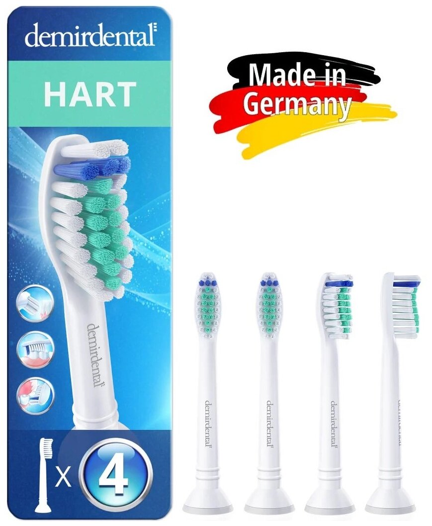 Насадки Demirdental HX7034 (Германия), совместимые с Philips Sonicare, жесткие, 4 шт.