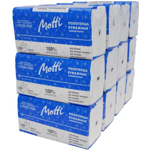 Купить Бумажные полотенца в пачках V сложения Motti 22, 5х22, 5 см Белый 2 сл 200 листов 12 упаковок, белый, бумага