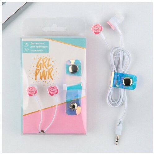 Набор наушники и держатель для проводов GRL PWR модель VBT 12125 х 85 см 40900₽