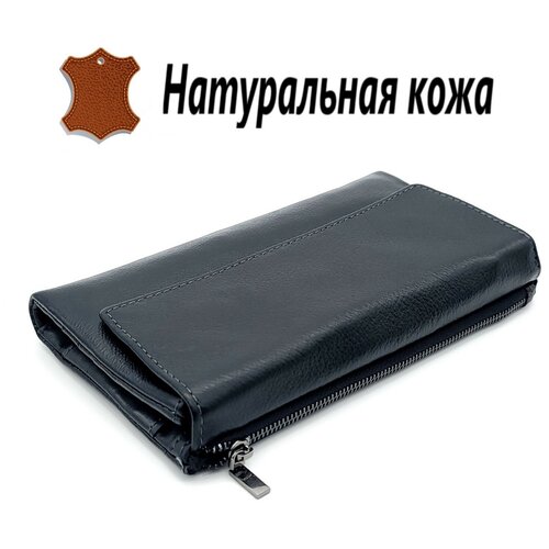 Портмоне мужское, Giorni Felici, GF