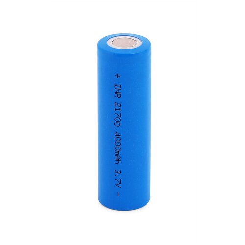 Аккумулятор Li-ion INR21700 4000mAh 3,7v