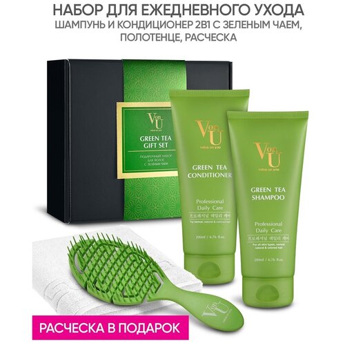 Подарочный набор для ухода за волосами с зелёным чаем GREEN TEA Gift Set для всех типов волос Von-U