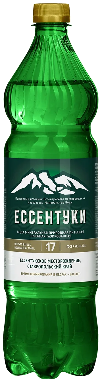 Вода минеральная Ессентуки №17, 6 шт. по 1,5л, газированная, пэт/ Вода минеральная природная лечебно-столовая питьевая газированная оптом - фотография № 8