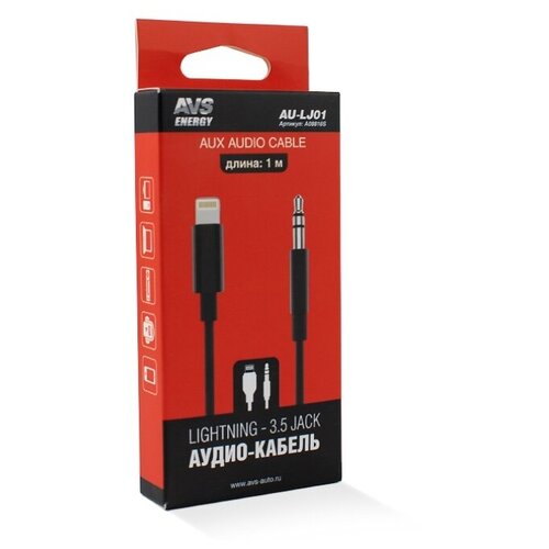 AVS Кабель AVS Lighting - 3.5 Jack (1м ) AU-LJ01 (блистер) кабель avs au lj01 lightning 3 5 jack 1м a08816s