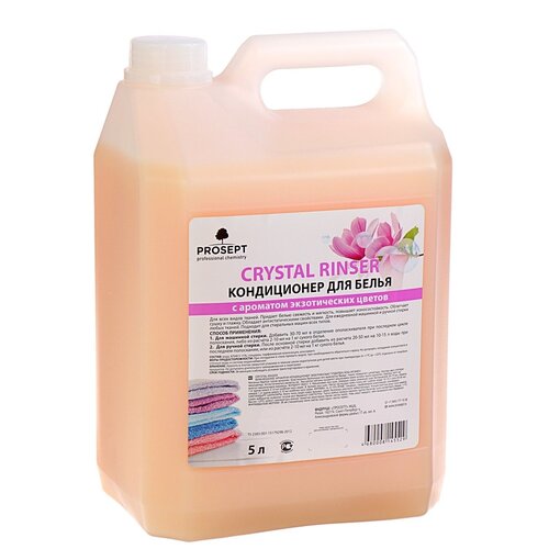Кондиционер для белья Crystal Rinser с ароматом Экзотических цветов, концентрат, 5 л (1 шт.)