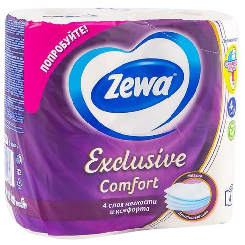 Туалетная бумага Exclusive Comfort, Zewa, 4 слоя, 4 рулона туалетная бумага regina delicatis четырёхслойная 9 рул