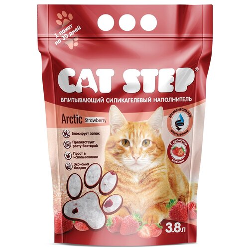 Впитывающий наполнитель Cat Step Arctic Strawberry, 3.8л, 1 шт. наполнитель cat step клубника для кошачьих туалетов силикагелевый впитывающий 3 8 л