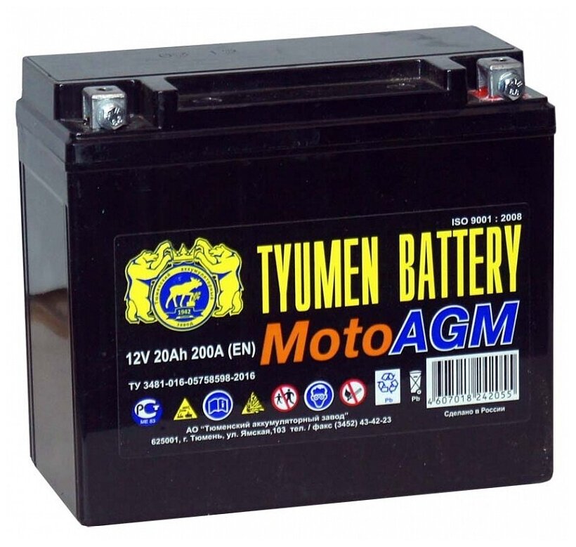 Батарея аккумулятор для мотоцикла Тюмень 6МТС-20 AGM 20 Ампер для мототехники обратной полярности