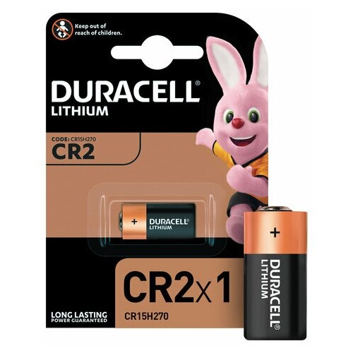 Комплект 5 шт, Батарейка DURACELL Ultra CR2, Lithium, 1 шт, в блистере, 3 В, 75054620