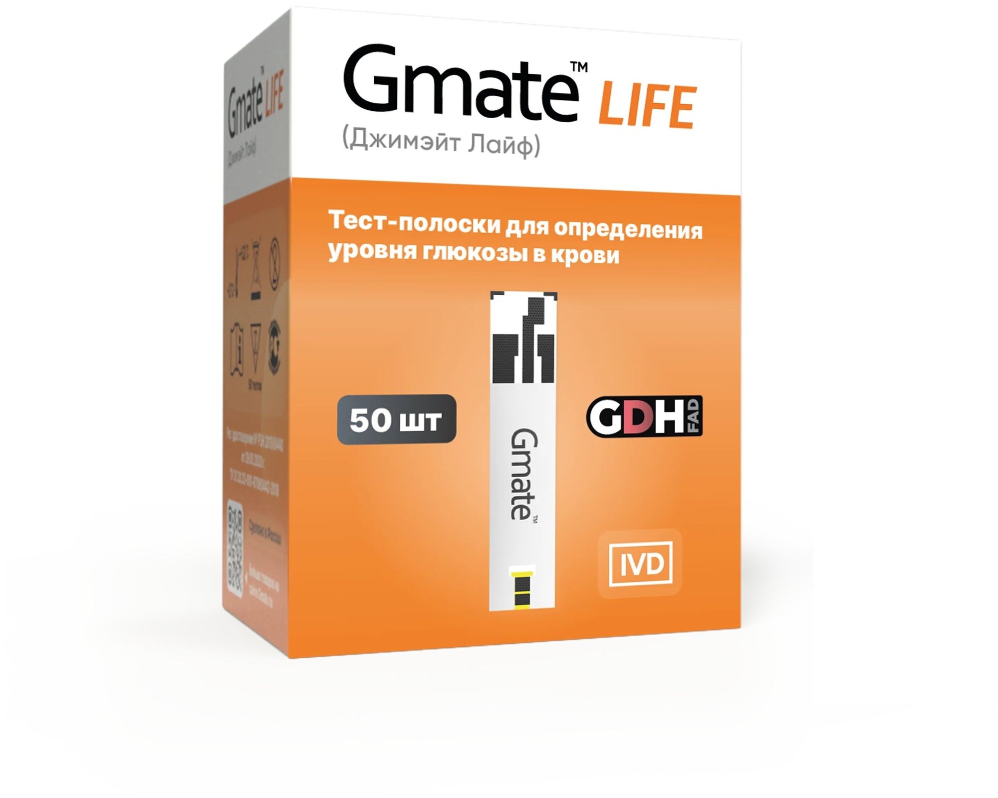 Gmate тест-полоски Life, 50 шт.