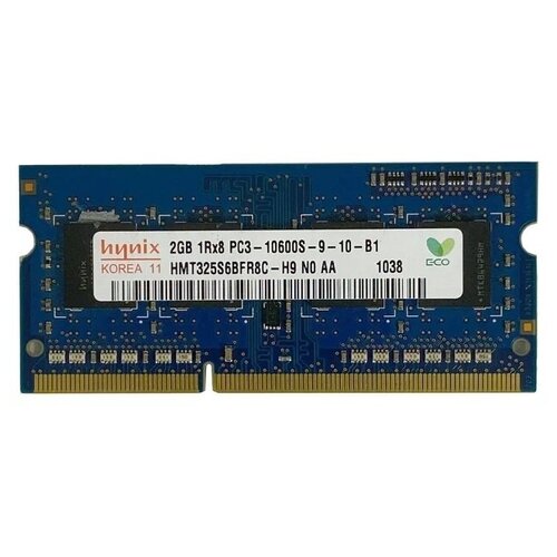 Оперативная память HP Оперативная память HP HMT325S6BFR8C-H9 DDRIII 2Gb