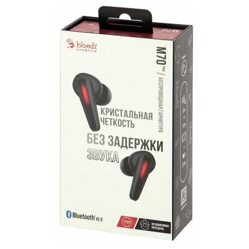 Наушники и гарнитуры A4TECH M70 черныйкрасный 448600₽