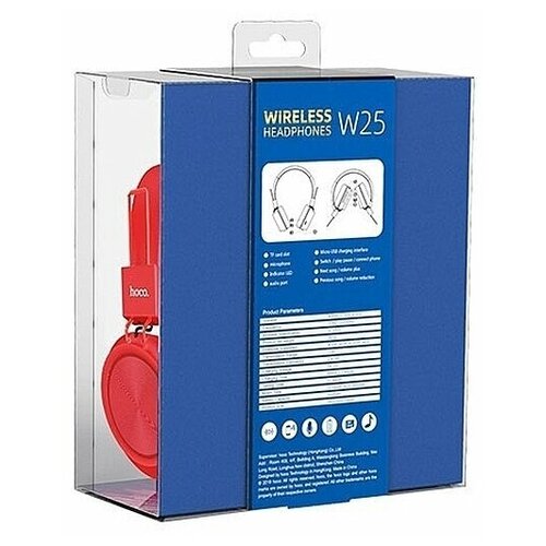 Беспроводные наушники Hoco W25 Promise красный 110500₽