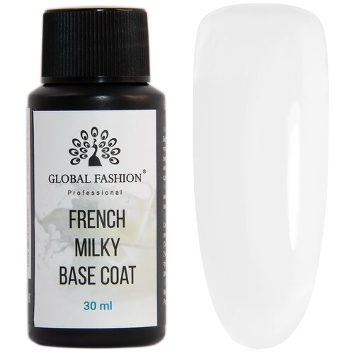 Global Fashion Базовое покрытие French Base Coat, молочный, 30 мл