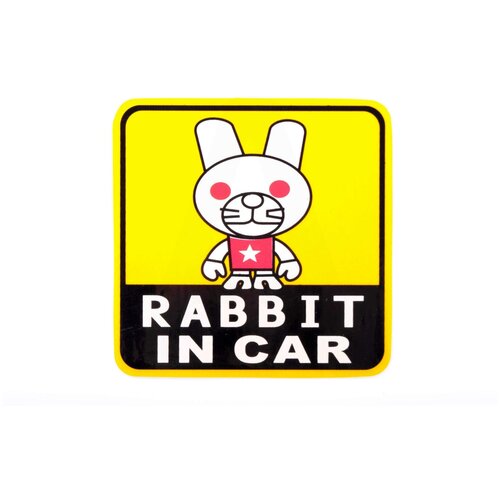 Наклейка декор RABBIT IN CAR (11x11см) (#3470)
