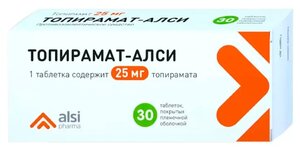 Топирамат-Алси таб. п/о плен., 25 мг, 30 шт.