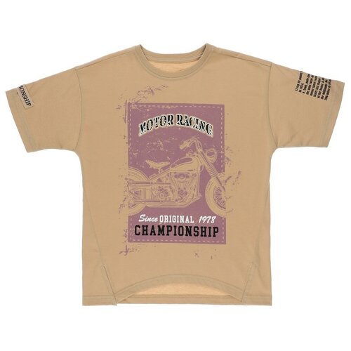 Футболка PANCO на мальчика