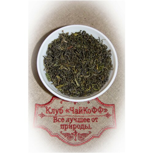 Чай элитный зеленый Е Шэн Люй Ча (Элитный зеленый чай) 100гр