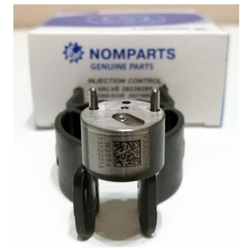 Клапан 28239295 (9308-622b, 28278897 ) Гарантия. Nomparts , Ю.Корея NOM PARTS арт. 2823-9295N