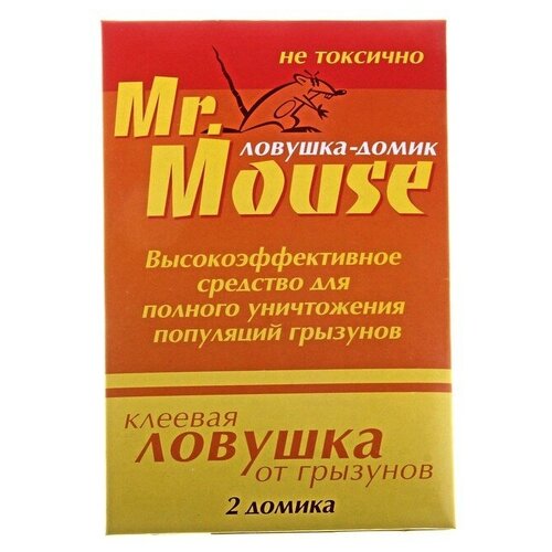 Домик клеевой MR. MOUSE от грызунов 2 шт 24/96 mr mouse домик клеевой от насекомых и грызунов 13 20 5 шт