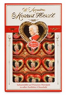 387 "REBER" (Моцарт) Шоколадные сердечки, 150гр. - фотография № 10