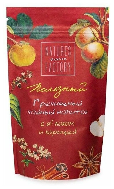 Чай Natures own factory гречишный с яблоком и корицей 100 г - фотография № 2