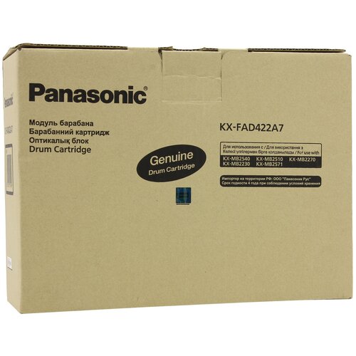 Panasonic KX-FAD422A фотобарабан (KX-FAD422A7) черный 18000 стр (оригинал)