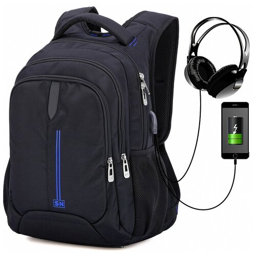 Рюкзак школьный SkyName 90-119