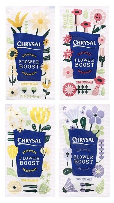 Универсальная подкормка для срезанных цветов Chrysal Кризал, пакетик 10 г (10шт) - фотография № 4