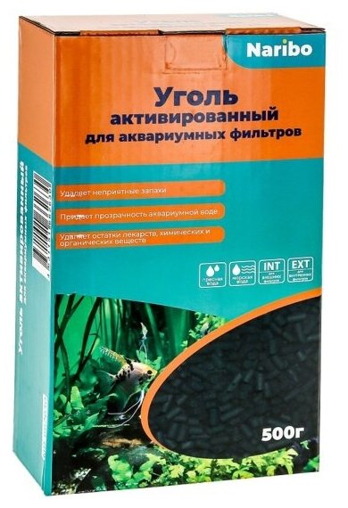 Уголь активированный Naribo для фильтров 500г