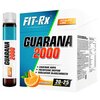 Предтренировочный комплекс FIT-Rx Guarana 2000 - изображение