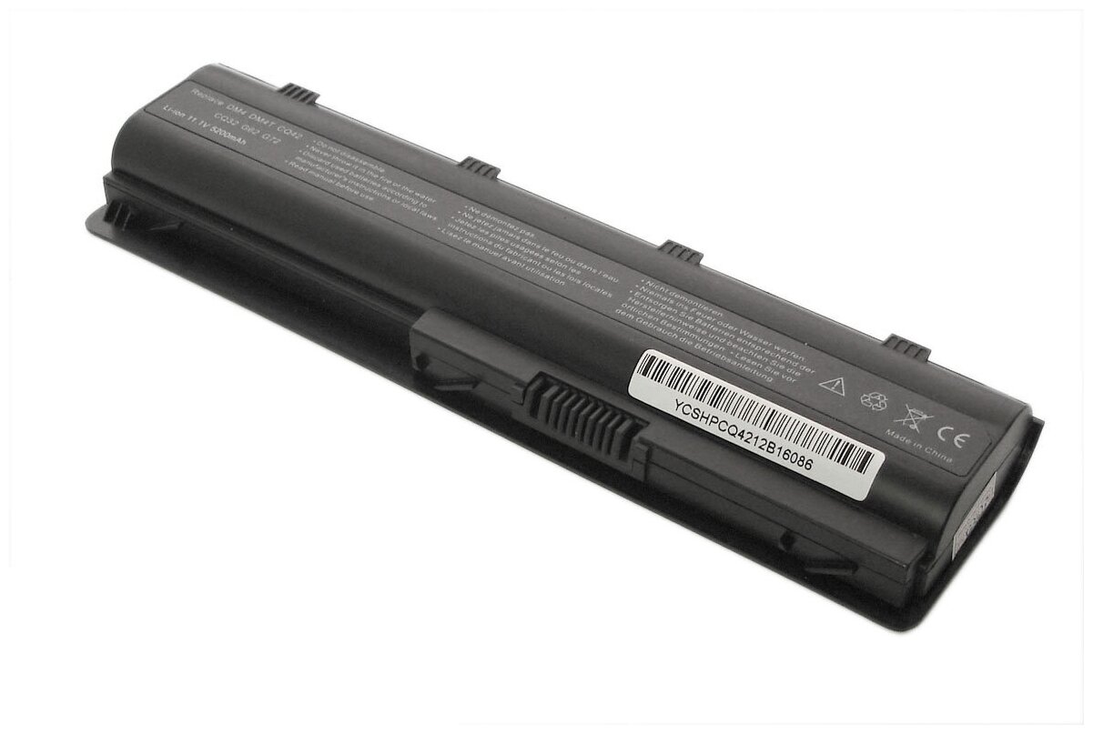 Аккумуляторная батарея для ноутбука HP 630 (4400mAh)