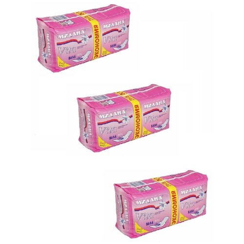 Прокладки женские гигиенические милана Vita драй (экономичная упаковка). В наборе 3 упаковки по 20 штук. гигиенические ультратонкие прокладки милана vita soft экономия 20 шт в упаковке шт 1