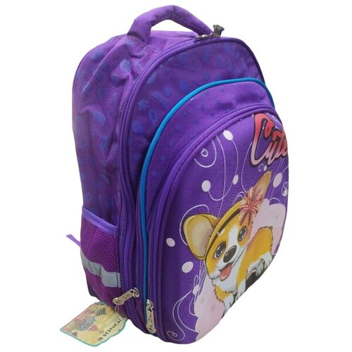 Школьный рюкзак для девочек Wonder Сute, фиолетовый