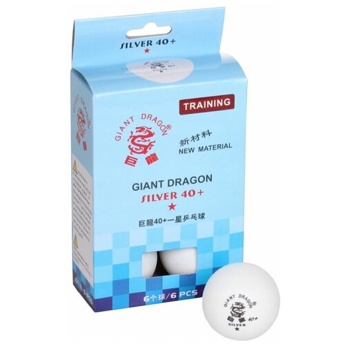 фото Шарики для н/тенниса giant dragon silver*, 40+, 6 шт