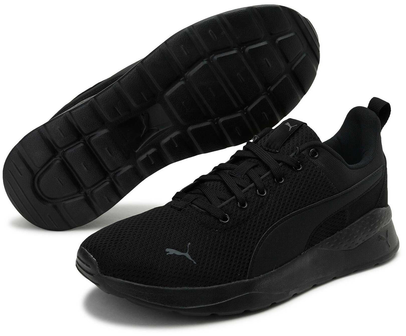 Кроссовки PUMA Anzarun Lite